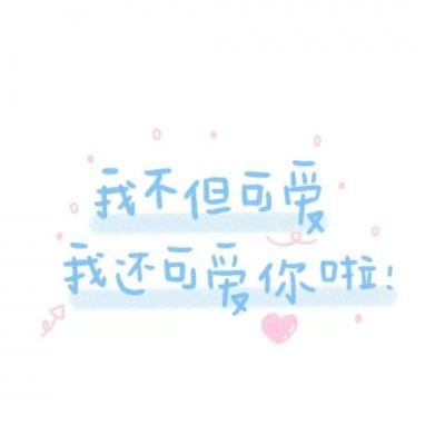 道王小米版下载